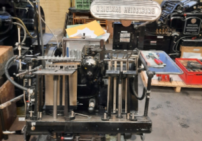 Machine_5262