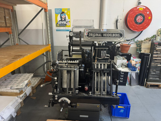 Machine_5645