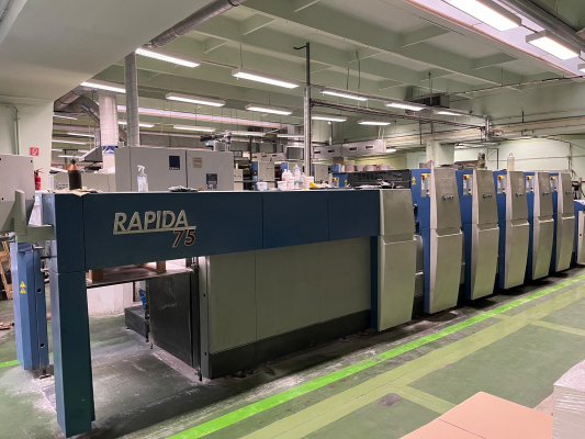 Machine_5700